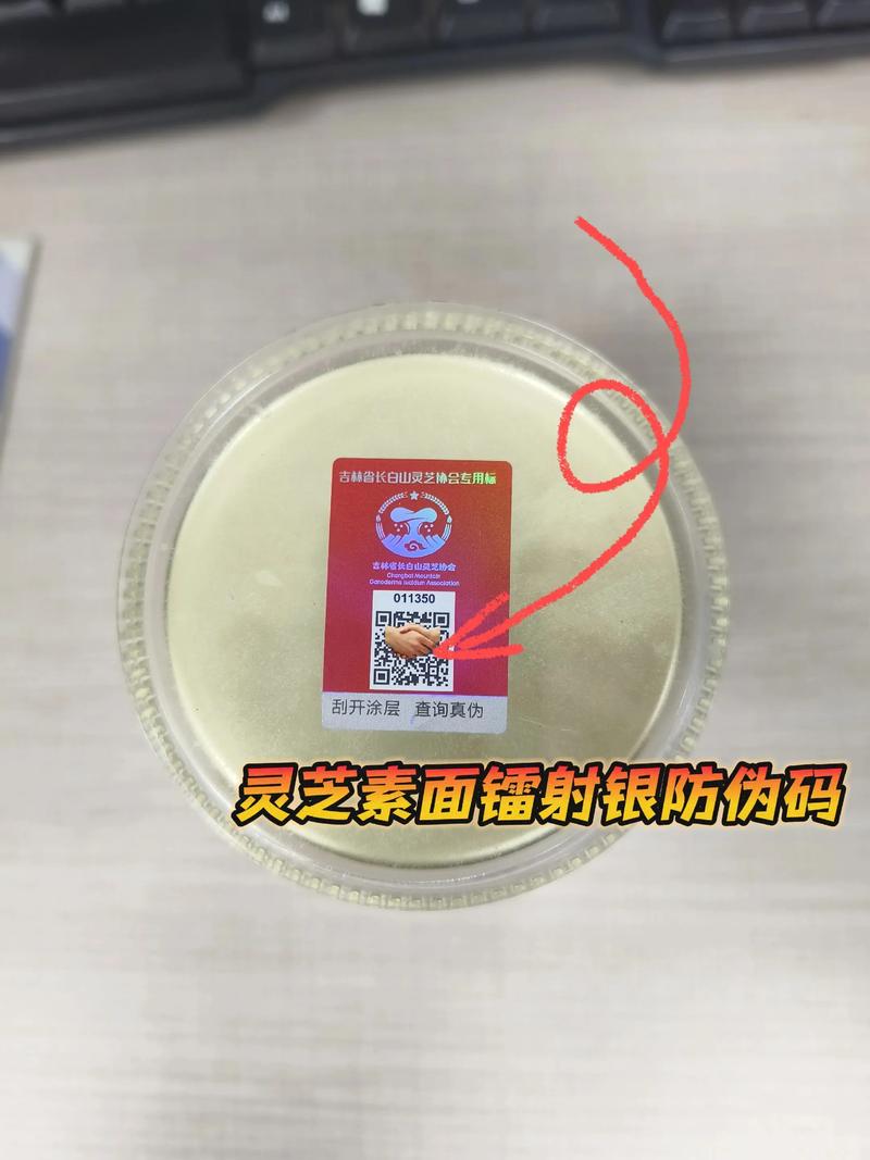 智慧农业在武汉的蓬勃发展